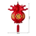 thumbnail image 6 of 2024 Chinese Character Lanterns Create Atmosphere Fade-resistant with Tassel Indoor/Outdoor Decor for Spring Festival New Year's Day, 6 of 8