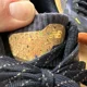 thumbnail image 4 of New Balance Fresh Foam X Hierro v7 Men's Size 14 Blue Running Shoes MTHIERP7, 4 of 6