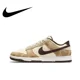 thumbnail image 3 of Nike Dunk Low, shorts de tabla de corte bajo, resistentes a la abrasión, antideslizantes, informales, color blanco y verde, 3 of 5
