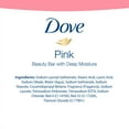 thumbnail image 3 of Dove Beauty Bar Soap, Pink, 3.75 Ounce (Pack of 16), 3 of 3