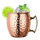 thumbnail image 1 of Copa de acero inoxidable Irfora Moscow Mule Tazas de cobre 530ml Tazas de cerveza de cobre de acero inoxidable Taza de cobre de cóctel Tazas martilladas Vasos de cerveza Tazas de cóctel para beber, 1 of 7