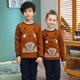 thumbnail image 1 of Pijamas de algodón para niños y niñas, ropa de dormir de Navidad, de animales, 1 of 4