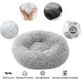 thumbnail image 2 of Cama relajante para perros y gatos de 50 cm, con forma de donut de peluche, para perros pequeños y gatos, lavable y cálida, color gris claro., 2 of 4