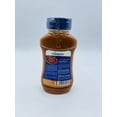 thumbnail image 3 of Gungon Habanero Chili Sauce 200g, 3 of 5
