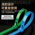 thumbnail image 4 of Birdeem Buckle Locking Premium Nylon Cable Wire Ties Loose Buckle Nylon Zip Tie Reusable Cable Tie Color Plastic Buckle, 4 of 10