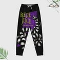 thumbnail image 6 of Beetlejuice Sweatshirt & Sweatpants Tracksuit Sets Printed Casual Pullover Hoodie & Pants Set L, 6 of 9