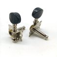 thumbnail image 5 of Clavijas de Afinación Sintonizadores Cabezales de Máquina 4R 4L para Ukelele de 4 Cuerdas Piezas de Bajo de Guitarra Kits de Herramientas de Reparación Accesorio, 5 of 5
