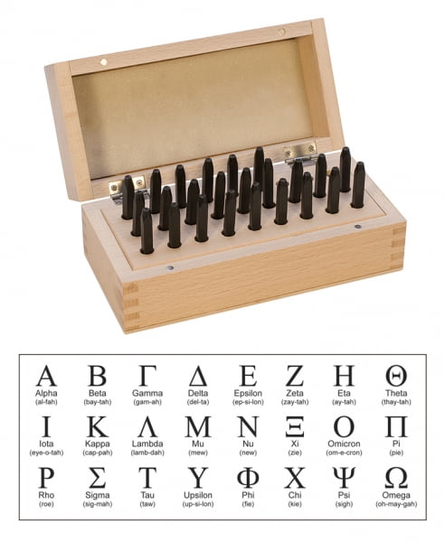 Greek Alphabet Metal Stamp Set 2.5mm – 24 Symbols With Wood Storage Box For Jewelry Making