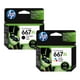 thumbnail image 2 of Tinta HP 667xl Negra Original + 667xl Tricolor Original, 2 of 2