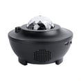 thumbnail image 2 of Proyector De Galaxia Multicolor Diven Con Bocina Bluetooth 3 Efectos De Movimiento 3 Niveles De Intensidad De Luz, 2 of 10