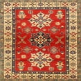 thumbnail image 1 of Ahgly Company Machine Washable Indoor Square Traditional Metallic Gold Area Rugs, 6' Square, 1 of 7