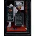 thumbnail image 3 of 2023-24 Upper Deck Tim Stutzle #SF-8 Special Forces, 3 of 3