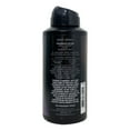thumbnail image 3 of Bath & Body Works The Men's Shop To The Moon 2 Pack Body Spray Bundle with a Charcoal Scrub Bar Soap - Full Size, 3 of 4