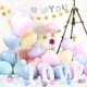 thumbnail image 4 of Globo de amor de macarrón para fiesta de bodas, decoración de bodas, propuesta de cumpleaños, diseño de escena, globo de látex con forma de corazón, 4 of 4