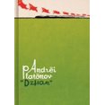 thumbnail image 1 of DZHAN FULGENCIO PIMENTEL Pasta Dura, 1 of 2
