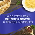 thumbnail image 4 of (3 pack) Lipton Soup Secrets Extra Noodle Soup Mix with Real Chicken Flavor Broth, 4.9 Oz, 2 Pack, 4 of 19