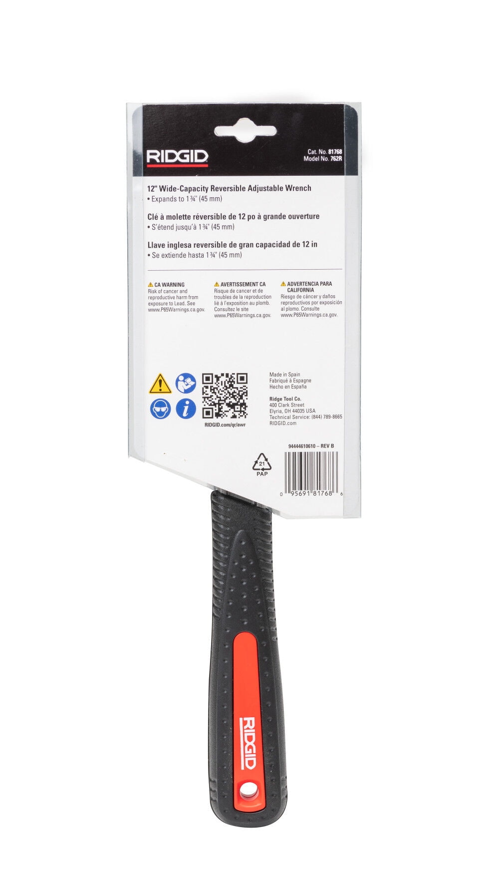 Ridgid 12 Inch Wide Capacity Reversible Adjustable Wrench
