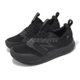 thumbnail image 1 of New Balance Dynasoft 900 V2 2E Wide NB Black Men Unisex Casual Shoes UA900AB2-2E, 1 of 6
