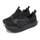 thumbnail image 1 of New Balance Dynasoft 900 V2 2E Wide NB Black Men Unisex Casual Shoes UA900AB2-2E, 1 of 6