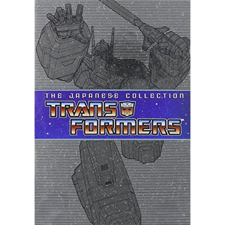 THE TRANSFORMER 廃盤CD ５枚セット！！ Transformers The Movie (1986) laserdisc HCL-7001 ld Japanese obi