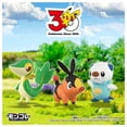 thumbnail image 3 of Takara Tomy Pokemon 30th Anniversary Moncolle Travel Set Unova (Set of 3 Starters), 3 of 7