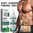 thumbnail image 1 of Body Firming Spray for Enhanced Chest and Abdominal Muscle Toning, 1 of 4