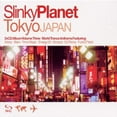 thumbnail image 1 of Slinky Planet: Tokyo Japan [Audio CD] Various Artists, 1 of 2