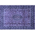 thumbnail image 1 of Ahgly Company Indoor Rectangle Persian Blue Traditional Area Rugs, 2' x 5', 1 of 4