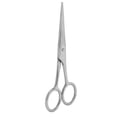 thumbnail image 3 of Akozon Facial Hair Grooming Scissors, Facial Hair Scissors Portable Rounded Beard Trimming Scissors Nose Hair Scissors For Salon For Home For Barber Shop, 3 of 8