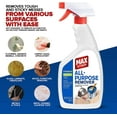 thumbnail image 2 of Max Strip All Purpose Remover 22oz, 2 of 5