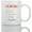 Style 3, variant on To-Do List Mug - 11oz and 15oz Funny Coffee Mugs - The Best Funny Gift for Friends and Colleagues - Coffee Mugs and Cups with Sayings by