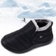 thumbnail image 1 of Zapatos Botas De Nieve de invierno impermeables para hombres y mujeres, botines de nieve cálidos de felpa, sin cordones (negro 41) Ehuebsd Tenis De Mujer Tenis De Hombre, 1 of 6