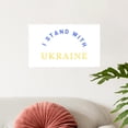 thumbnail image 3 of CafePress - Solidarity With UKRAINE Wall Decal - 20x12 Wall Decal, 3 of 3