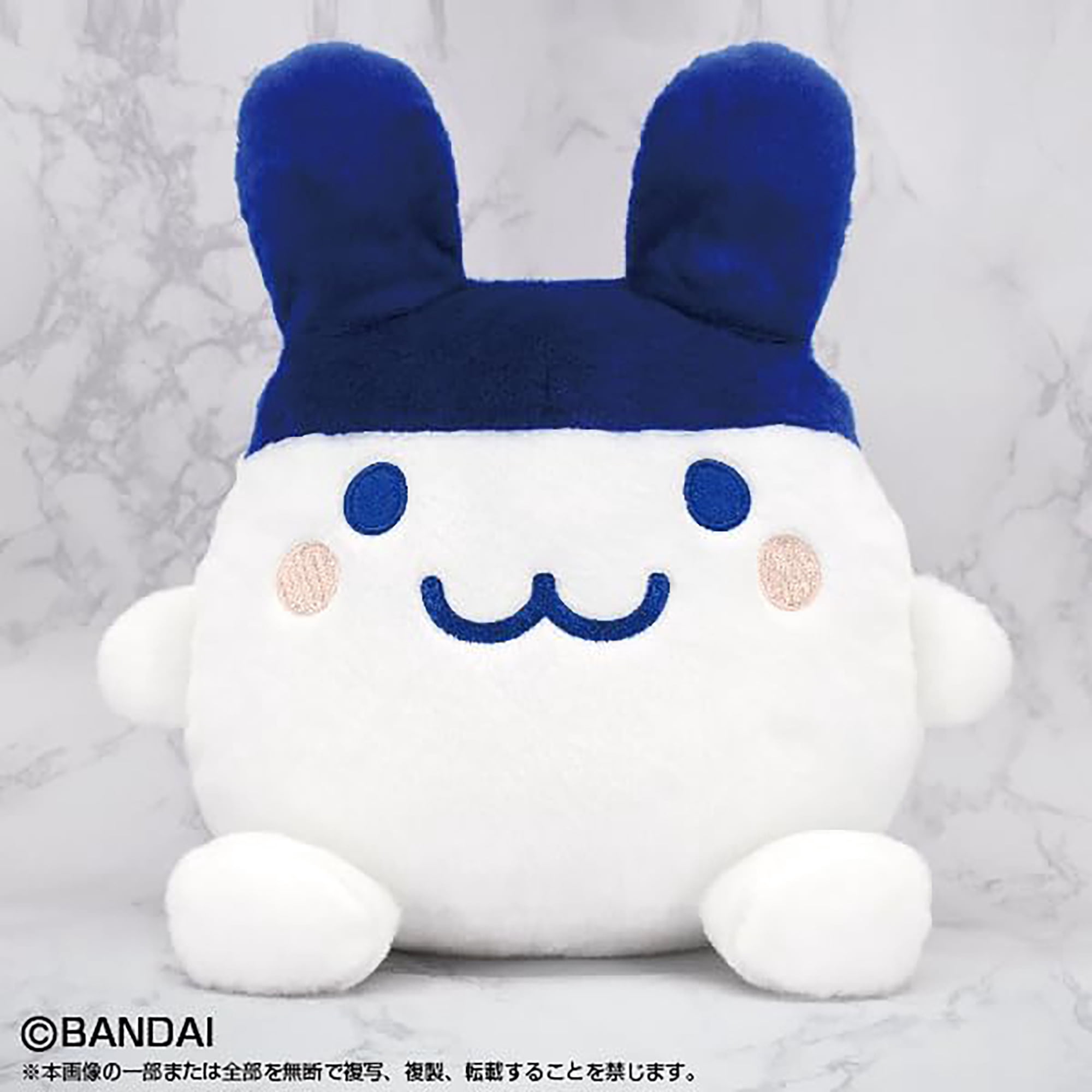 Bandai Tamagotchi Nui Puri Nui Mimitchi 11in Plush