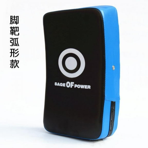 Blocking Pad Target Kick Pad Kickboxing Training Pad Sports Shield