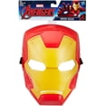 thumbnail image 3 of Máscara Avengers Marvel Iron Man Basic para niños, 3 of 3