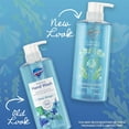 thumbnail image 5 of Safeguard Hand Wash Ocean Breeze, 15.5 fl oz, 5 of 8