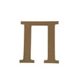 thumbnail image 1 of Wooden Letter Unfinished, Greek Font, Craft Cutout, 1 of 2