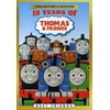 10 Years of Thomas & Friends: Best Friends (DVD)