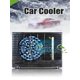 thumbnail image 2 of Refrigerador Extraíble Portátil para Coche Ventilador Aire Acondicionado para Coche Refrigeración Por 12V (12v), 2 of 9