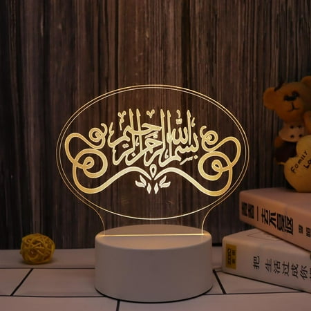 

Ramadan Festival 3D LED Night Light Islam Eid Mubrak Decorative Lamp USB Powered