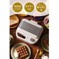 thumbnail image 4 of Vitantonio Option Assiette Assiette à Crêpes Ensemble de 2 Pcs pvwh - 10 - Pk, 4 of 4