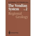 thumbnail image 2 of Système Vendian, 2 of 2