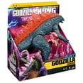 thumbnail image 4 of Godzilla x Kong: 11" Giant Godzilla Figure  by Playmates Toys, 4 of 6
