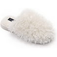thumbnail image 5 of Seranoma Jenna Womens Ladies Fuzzy Flat Comfort Fur Thermal Indoor Outdoor Slide Home Slippers White, 5 of 7
