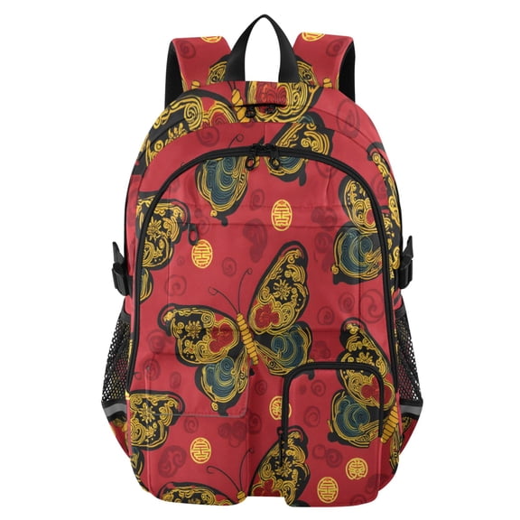 DIXRUYEE Butterfly Yellow Line Pattern Backpack for School 14”Laptop Compatible with Reflective Safety Strips