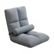 thumbnail image 4 of Silla de suelo con respaldo, plegable, transpirable, para dormitorio, sala de juegos o apartamento. Gris, 4 of 9