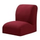 thumbnail image 1 of Fundas elásticas para sillas de comedor, fundas clásicas lisas para sillas, protectores de sillas Vino rojo, 1 of 9