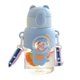 thumbnail image 2 of Space Cup, botella de agua, pajita sin filtraciones, portátil de 600 ml diseño color caramelo, estilo ligero y fresco para uso diario en oficinas de viaje, 2 of 6