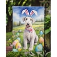 thumbnail image 3 of Bedlington Terrier Easter Egg Hunt Garden Flag 11.25 in x 15.5 in, 3 of 5